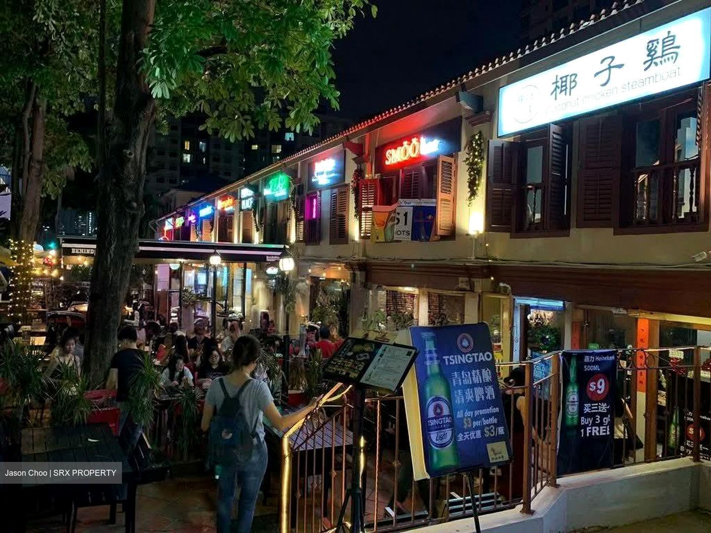 Prinsep Place (D7), Shop House #549031741